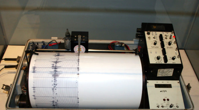 Ön észrevette a földrengést?