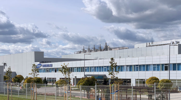 Megint tűz volt a Samsungnál