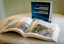 Filmforgatások nyomában – Megjelent a Filmturizmus a Kárpát-medencében kötet